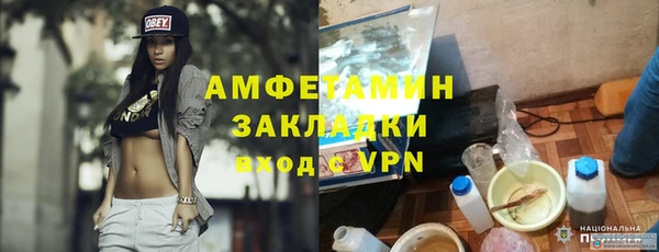 mdpv Балабаново